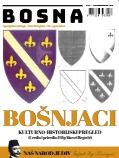 Bosna-002