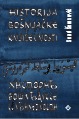 Historija bošnjačke književnosti