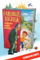 Čarobna knjiga